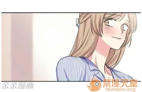 Lilith Chương 1-24