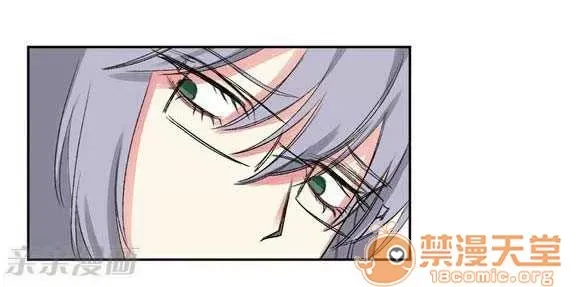 Lilith Chương 1-24