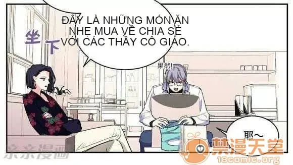 Lilith Chương 1-24