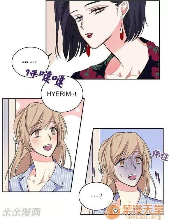 Lilith Chương 1-24