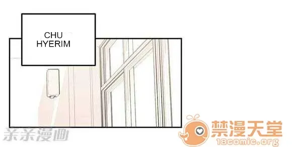 Lilith Chương 1-24