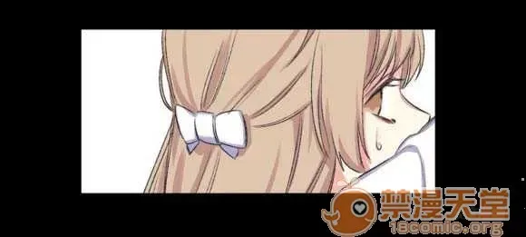 Lilith Chương 1-24