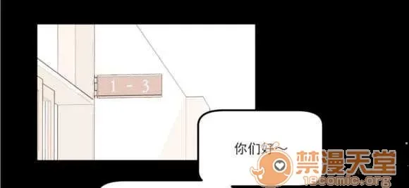 Lilith Chương 1-24