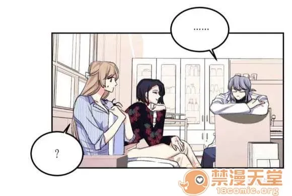 Lilith Chương 1-24