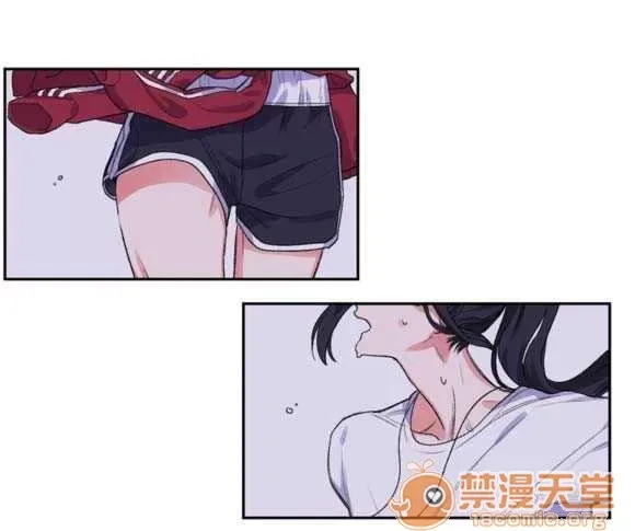 Lilith Chương 1-24