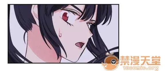 Lilith Chương 1-24