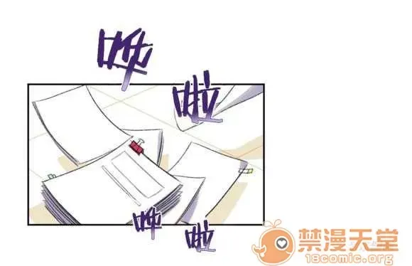 Lilith Chương 1-24