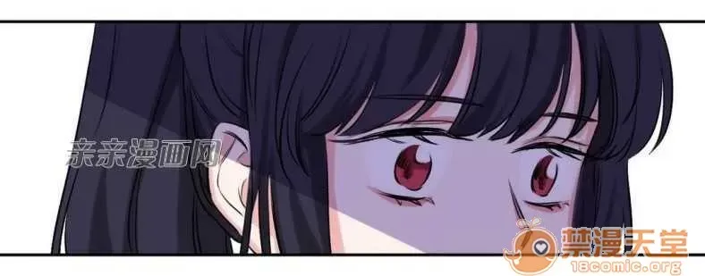 Lilith Chương 1-24