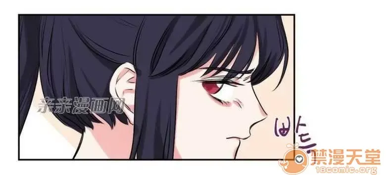 Lilith Chương 1-24