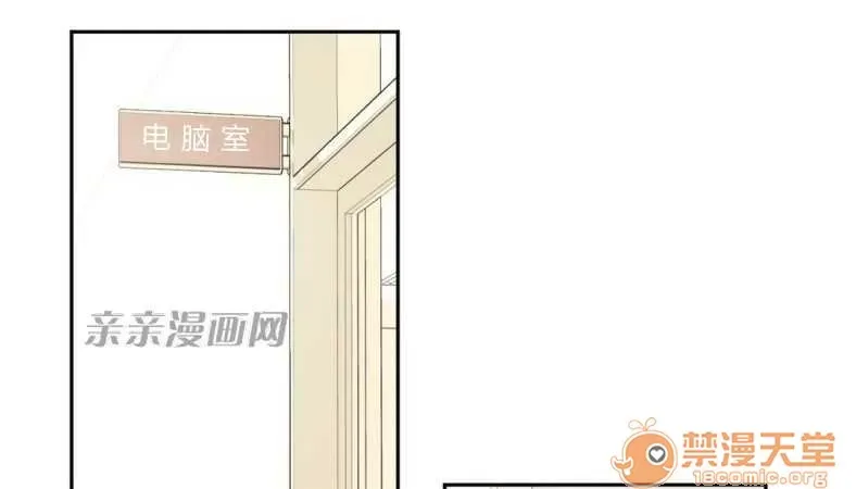 Lilith Chương 1-24