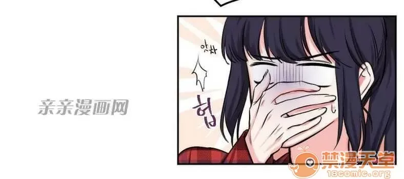 Lilith Chương 1-24