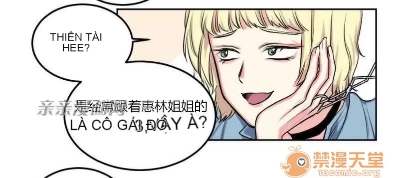 Lilith Chương 1-24