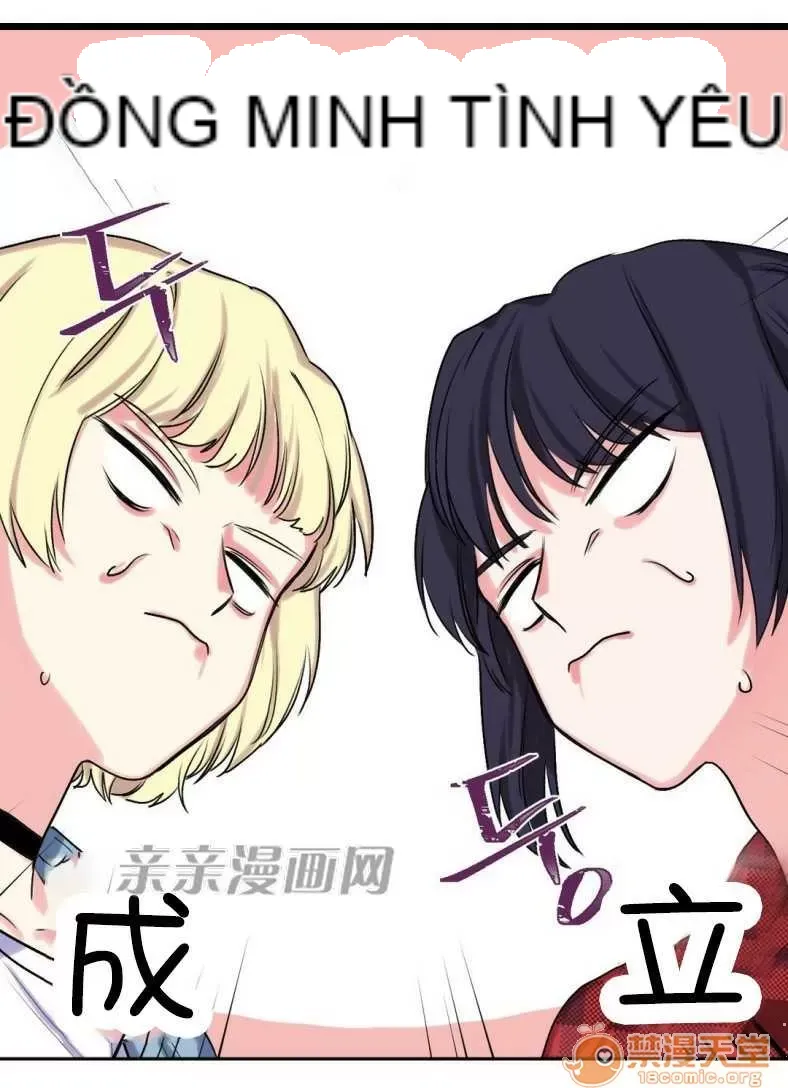 Lilith Chương 1-24