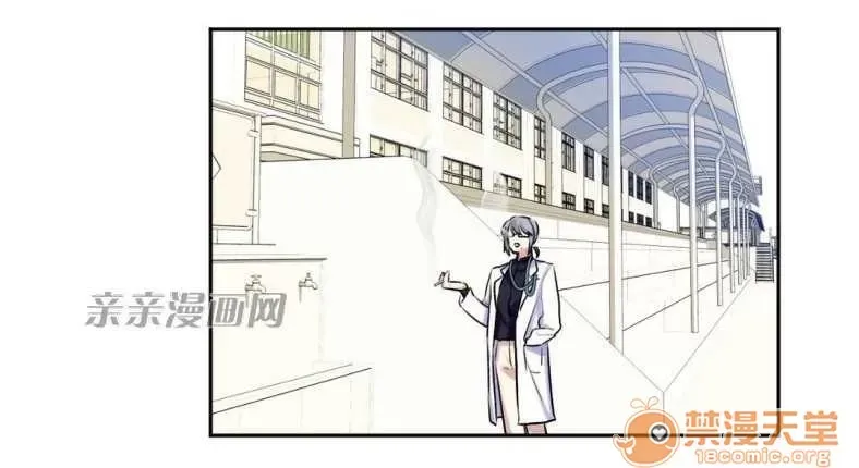 Lilith Chương 1-24