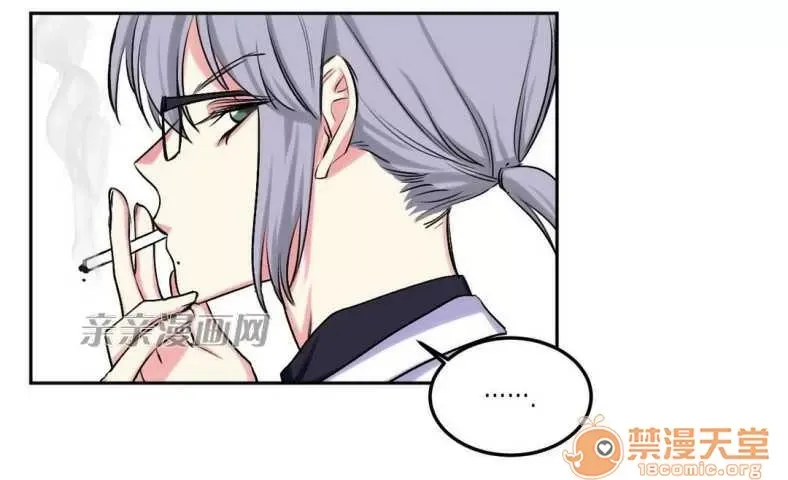 Lilith Chương 1-24