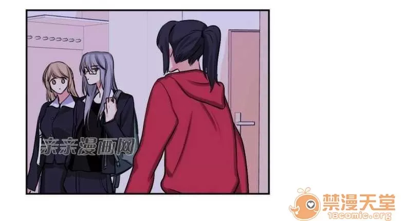 Lilith Chương 1-24