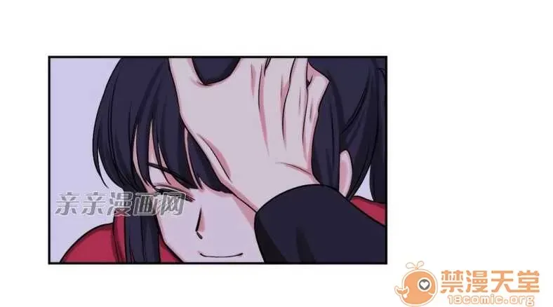 Lilith Chương 1-24