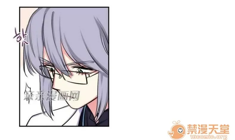 Lilith Chương 1-24