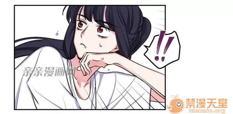 Lilith Chương 1-24