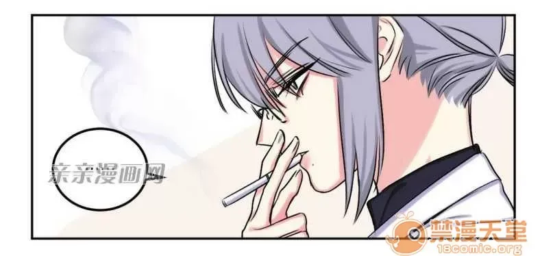 Lilith Chương 1-24