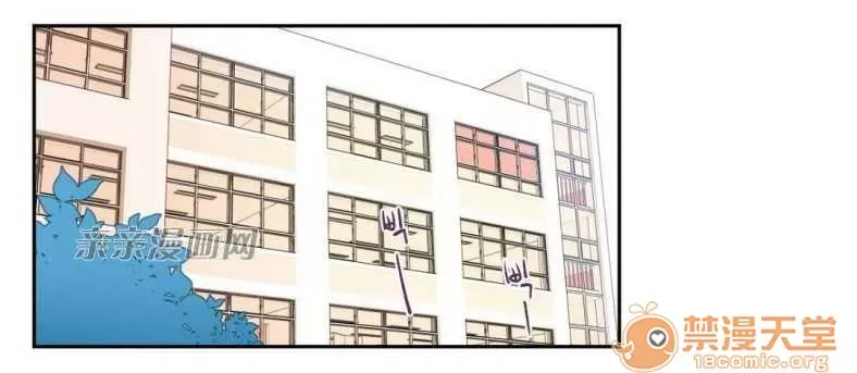 Lilith Chương 1-24