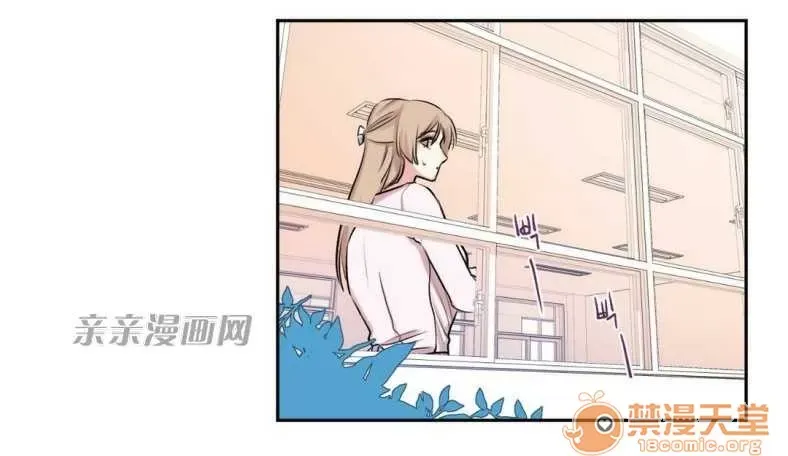 Lilith Chương 1-24