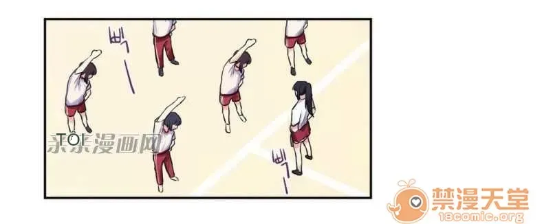 Lilith Chương 1-24