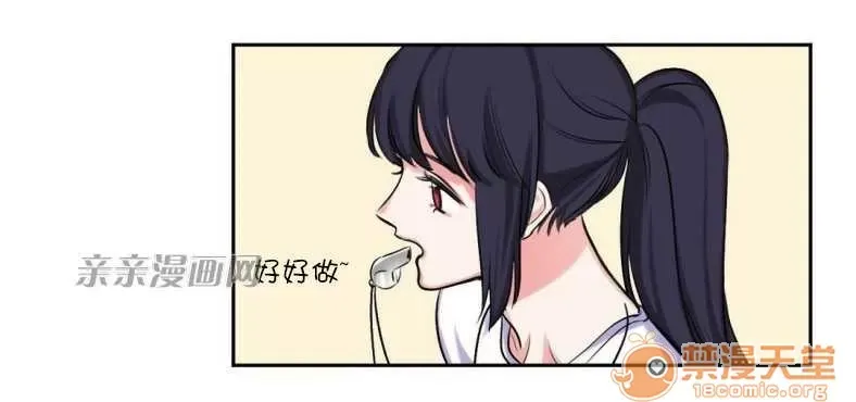 Lilith Chương 1-24