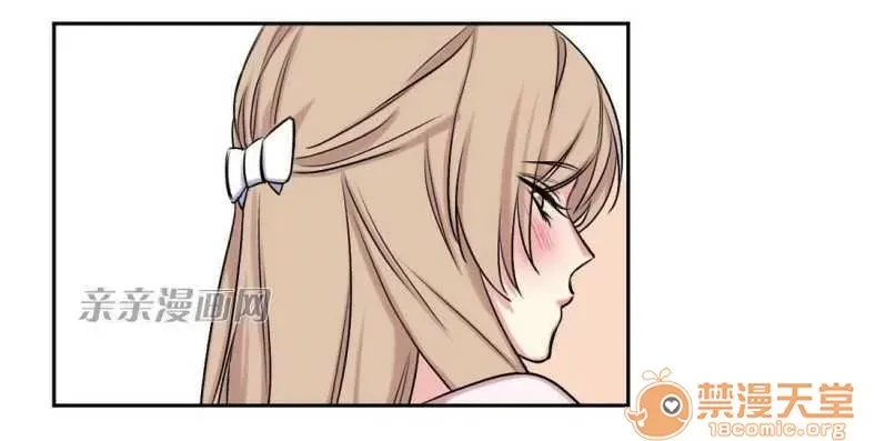 Lilith Chương 1-24