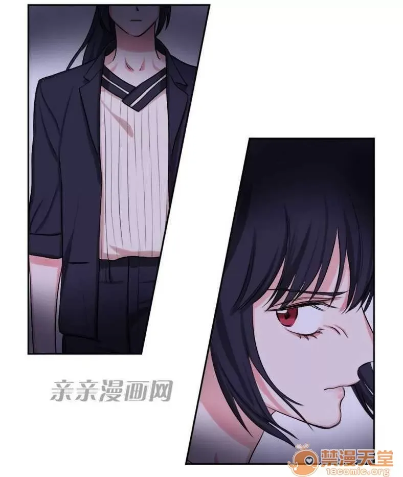 Lilith Chương 1-24