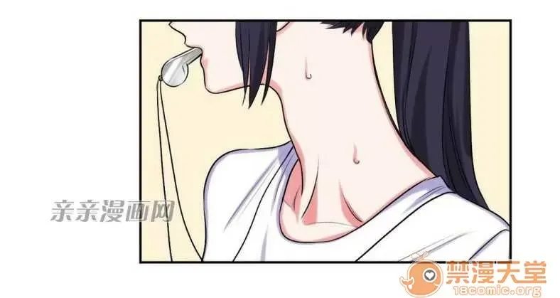 Lilith Chương 1-24