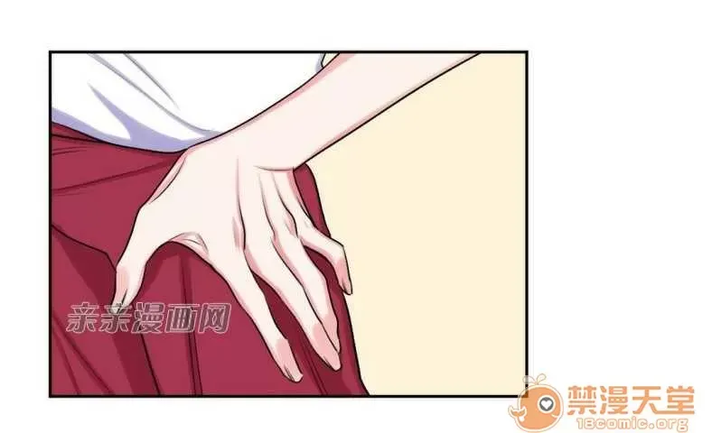 Lilith Chương 1-24