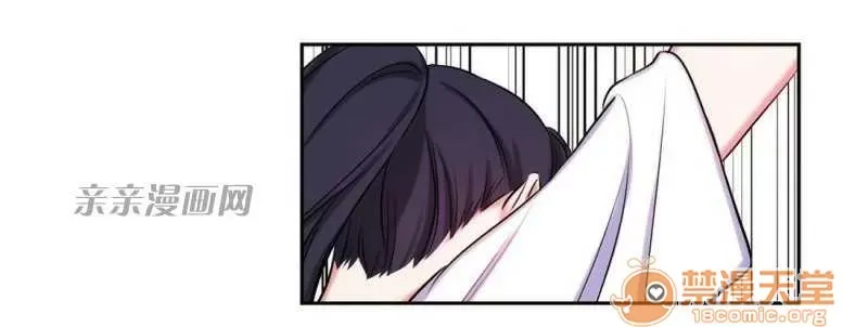 Lilith Chương 1-24