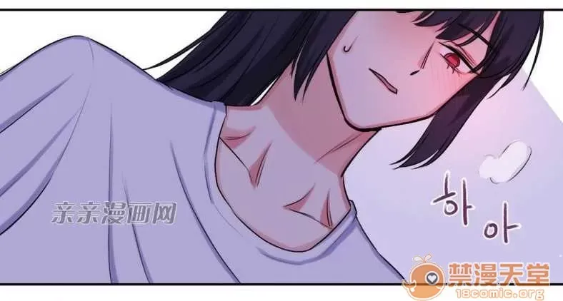 Lilith Chương 1-24