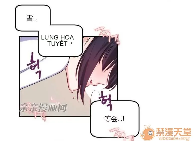 Lilith Chương 1-24