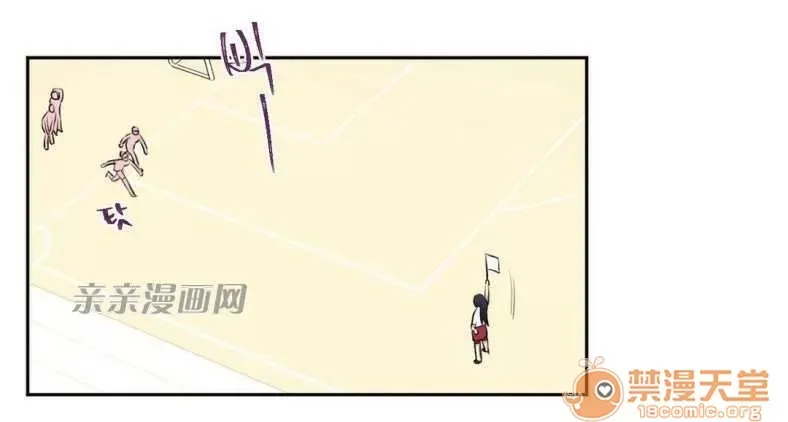 Lilith Chương 1-24