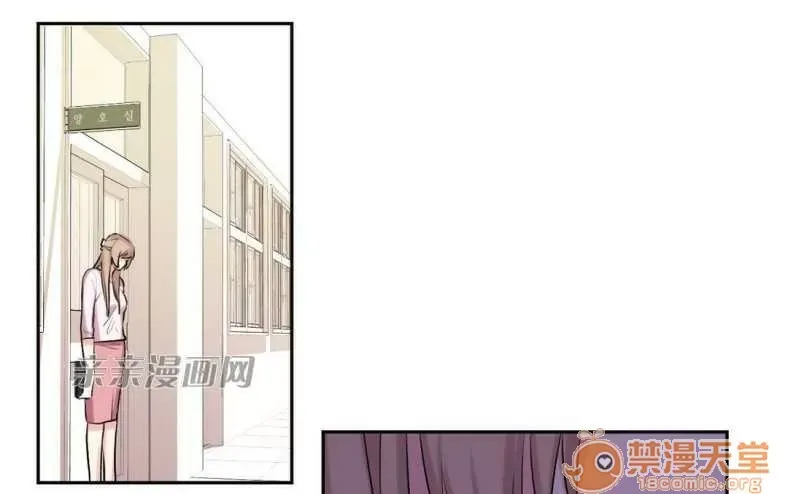 Lilith Chương 1-24