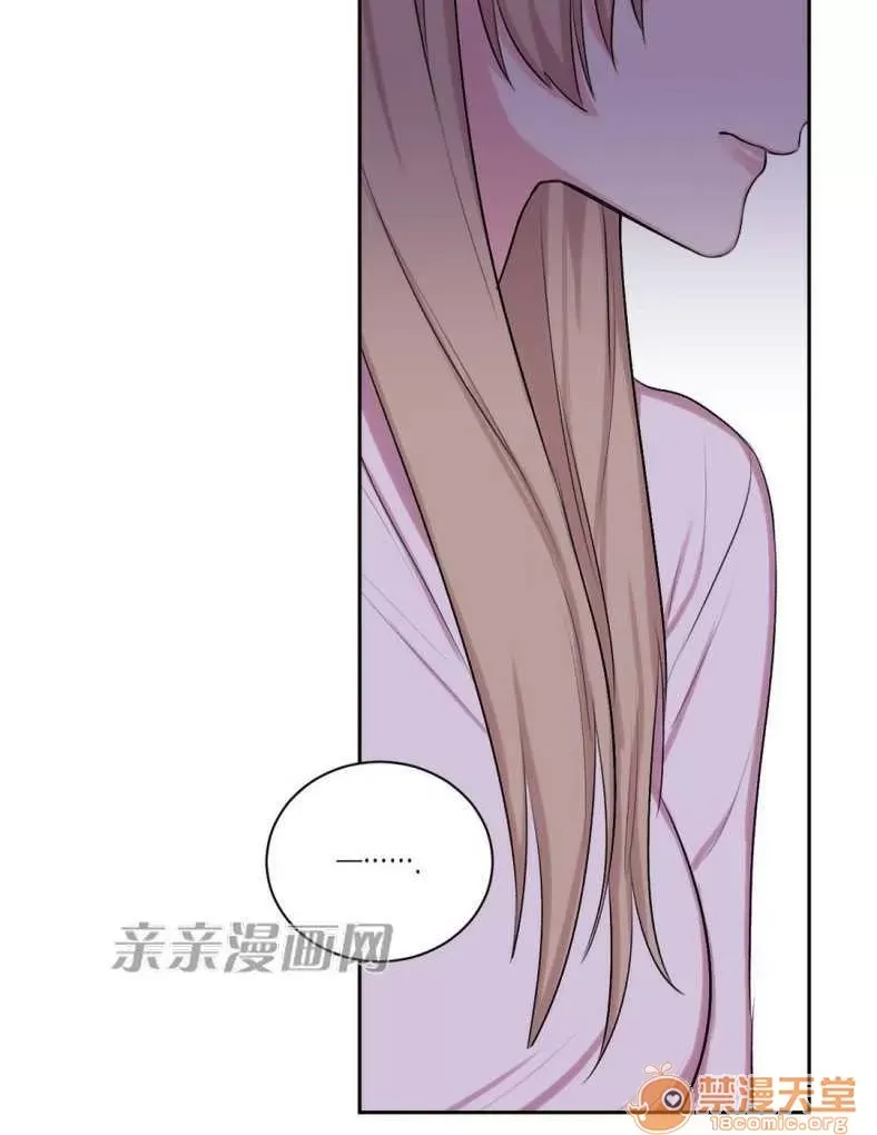 Lilith Chương 1-24