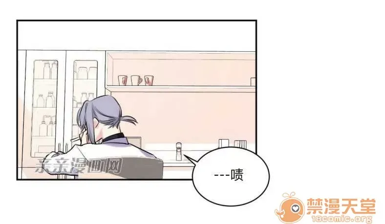 Lilith Chương 1-24