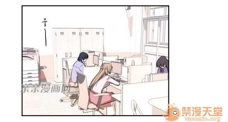 Lilith Chương 1-24