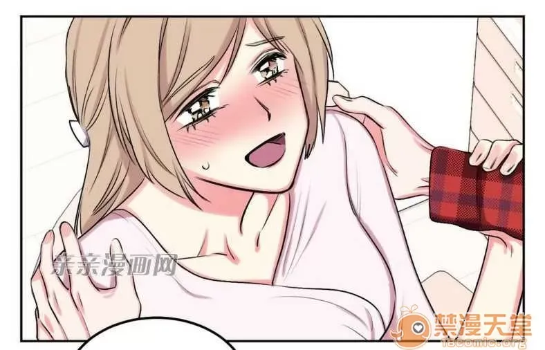 Lilith Chương 1-24