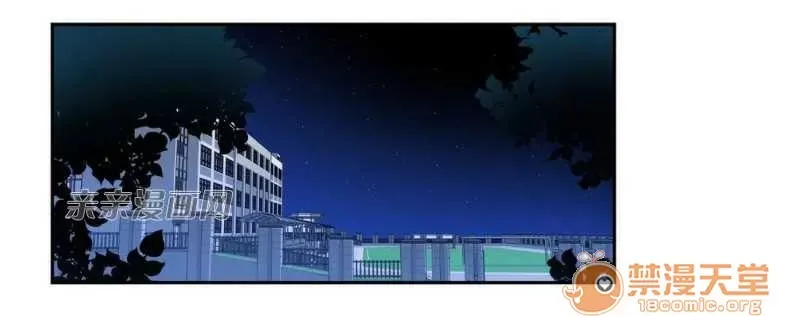 Lilith Chương 1-24