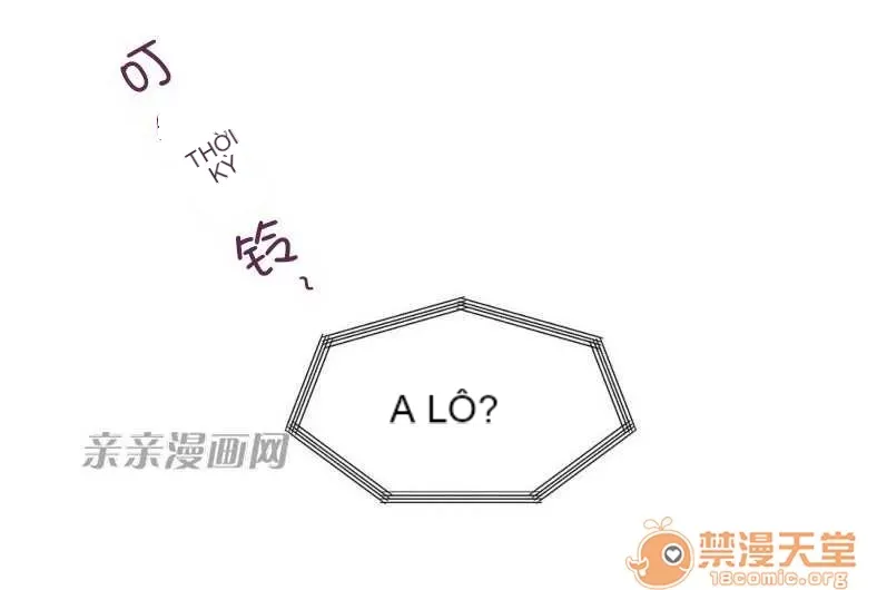 Lilith Chương 1-24