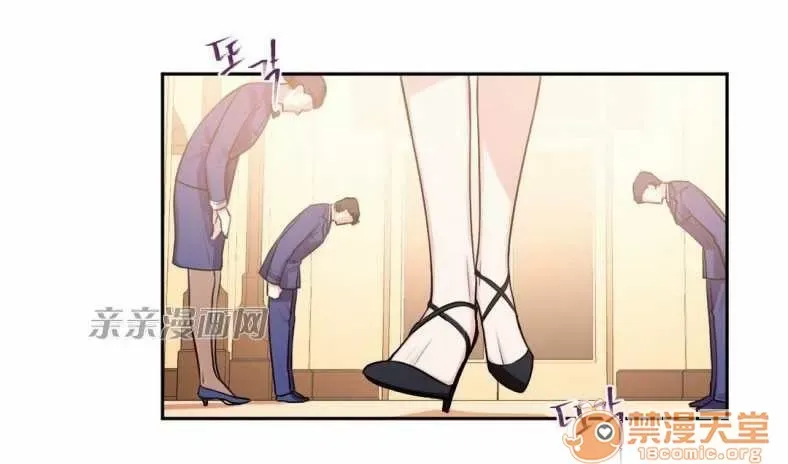 Lilith Chương 1-24