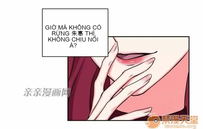 Lilith Chương 1-24