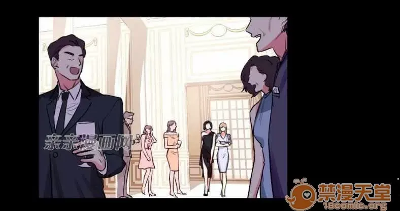 Lilith Chương 1-24