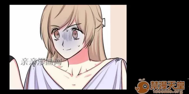 Lilith Chương 1-24