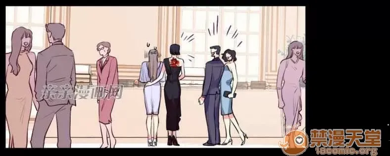 Lilith Chương 1-24