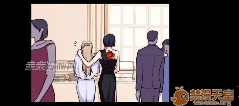 Lilith Chương 1-24