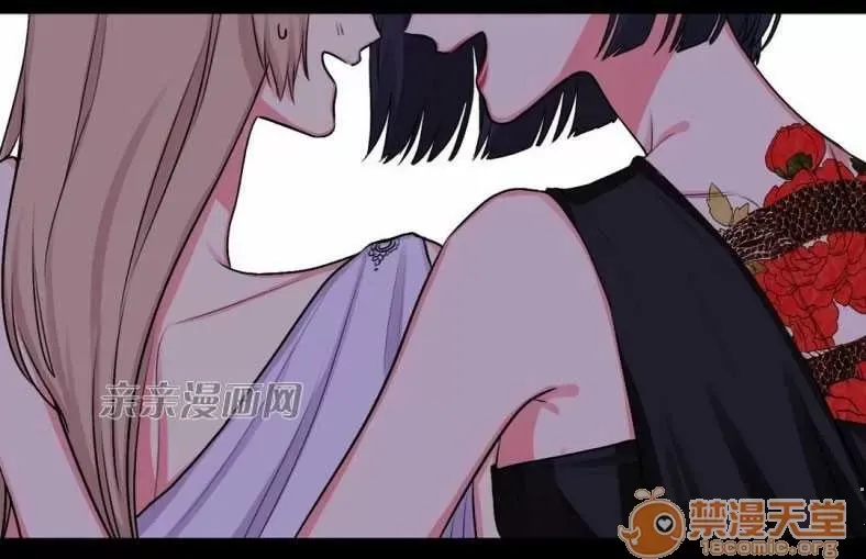 Lilith Chương 1-24